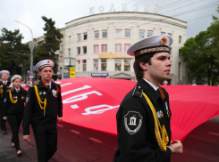 Для проведения парада перекроют весь центр Новороссийска