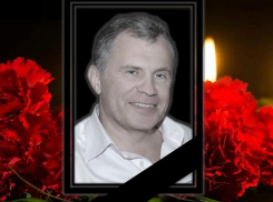 Стала известна причина ухода из жизни новороссийца Александра Поездника