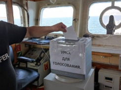 Президента выбирают даже в море: на Кубани есть участки со 100% явкой