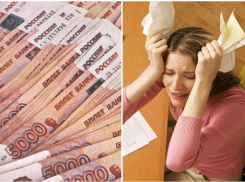 «Блокнот» посчитал, чье тепло обходится новороссийцам дороже всего 