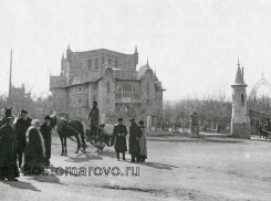 Календарь. Театр Мейерхольда в Новороссийске боролся за права женщин 