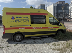 В Новороссийске открылась частная скорая медицинская помощь в медицинском центре «НОВОМЕД»!