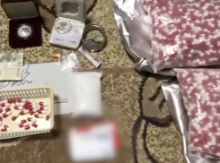 Более 7 килограмм контрабандной “запрещенки” собирались сбыть в Новороссийске