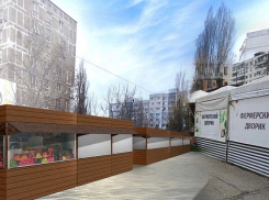 Ярмарка и «скучные стены» в Новороссийске приобретут новый облик