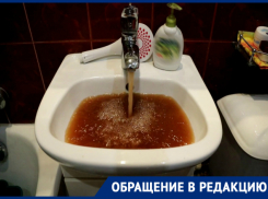 Новороссийцы жалуются на проблемы с водой: «не опять, а снова»