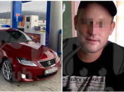 Тела двоих мужчин обнаружили в «Лексусе» под Новороссийском 