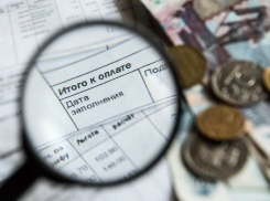 Газ и свет могут подорожать для новороссийцев 