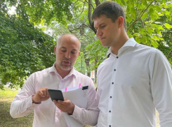 В Новороссийске присмотрели несколько мест под скейт-площадки