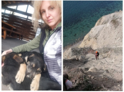 Щенки на крутом склоне — малышей спасли в Новороссийске