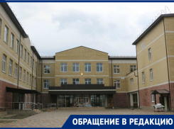 Уроки до 20:00 – в 34 школе Новороссийска открыли «вечернюю школу»