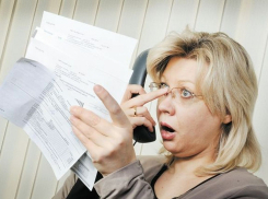 «НЭСК» осенило: тарифы на свет подняли для жителей Цемдолины 