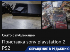 Не все подарки приносят радость: маленький новороссиец больше не верит в Деда Мороза 