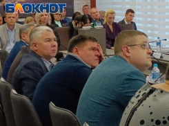 Депутаты проголосовали за повышение налога на имущество новороссийцев