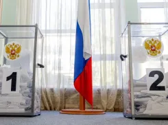 Выборы-2026 в Госдуму: результаты будут считать до пятницы - почему