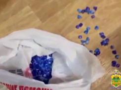 Гость Новороссийска планировал делать «закладки» на территории города-героя