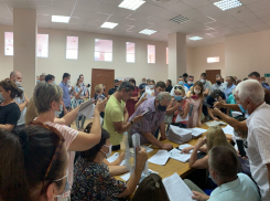 Управление архитектуры Новороссийска вынесло решение по объекту ООО «Аквапарк»