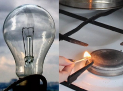 Новороссийцы вновь останутся без света и газа: отключения на завтра