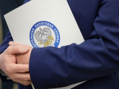 Налоговики получили доступ к банковской тайне новороссийцев