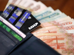 Если вы не знали: новороссийцы получают самую большую зарплату в крае