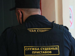 Новороссийские приставы нарушают закон и обдирают инвалида