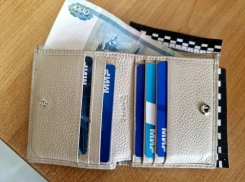 Карта жительницы Новороссийска «ушла гулять» по городу 