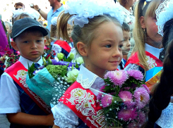 Школьники Новороссийка отправились на первый урок