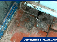 Ужасы многоквартирного дома: новороссиец обнаружил использованный шприц на лестничной площадке