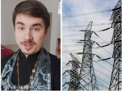 Похоже, проблема решена: священник нашел способ «вылечить» ЖКХ в Новороссийске