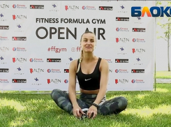Лето с  FF Gym Lite:  тренировки на свежем воздухе