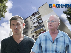 Площадь дома в Новороссийске выросла таинственным образом