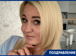 Наталья Кудинова отмечает сегодня свой день рождения