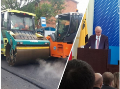 Ремонт дорог, льготный проезд и новые радары: глава администрации Новороссийска отчитался о работе за 2020 год