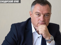 В Новороссийске назначен новый замглавы города 