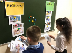  Школьники Новороссийска начнут изучать финансовую грамотность в новом учебном году