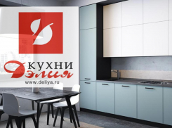 Кухня на заказ: воплотите самые смелые желания