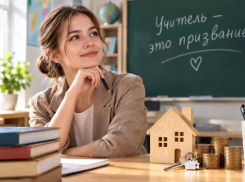 Молодым учителям хотят компенсировать аренду после выпуска