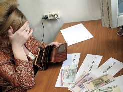 Новороссийцы назвали сумму зарплаты, с которой можно жить, а не «выживать»
