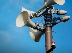 И снова вой сирен в Новороссийске: где и когда проверят системы оповещения