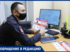 «Спасибо за то, что вы есть», - новороссийцы благодарят участкового за поддержку и человечность