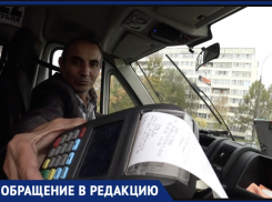 Назвал дурой и довел до слез: маршрутчик оскорбил девушку за просьбу оплатить проезд картой