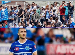 Как относиться к месту новороссийского «Черноморца» в подвале турнирной таблицы? 