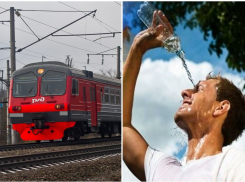 «Портал в ад»: туристы мучаются от жары в электричке «Краснодар - Новороссийск» 