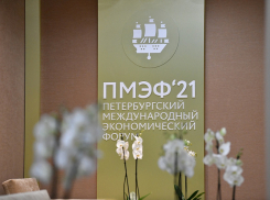 В Новороссийске построят цементный завод мощностью 3,5 млн тонн продукции в год