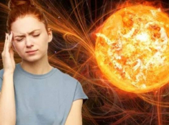 Завтра новороссийцев накроет длительная магнитная буря 