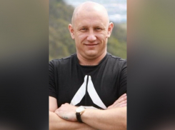 Уехал в Геленджик и не вернулся: разыскивается новороссиец
