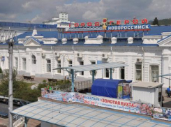 Термоконтроль: как в Новороссийске проверяют приезжих на коронавирус