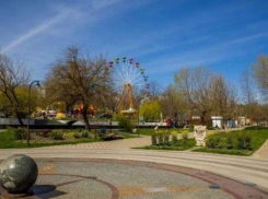 По требованию прокуратуры в Новороссийске приостановлена работа парка аттракционов 