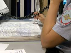 В Новороссийске женщина перечислила мошенникам более 700 000 рублей