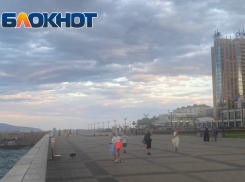 Атака БЭК: ограничение снято, новороссийцев «похвалили» за примерное поведение 