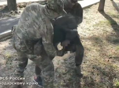 Украинец по заданию СБУ готовил теракт на железной дороге в Краснодаре